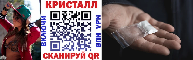 OMG зеркало  продажа наркотиков  Королёв  АМФ Premium 