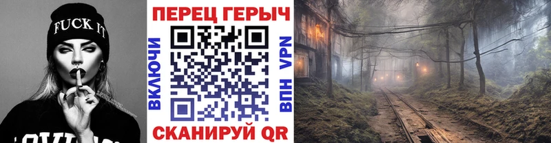 ГЕРОИН афганец  Королёв 