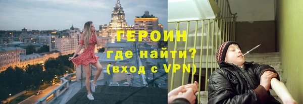герыч Аркадак