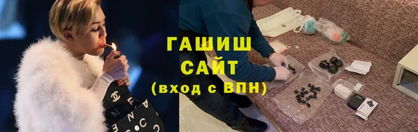 герыч Аркадак