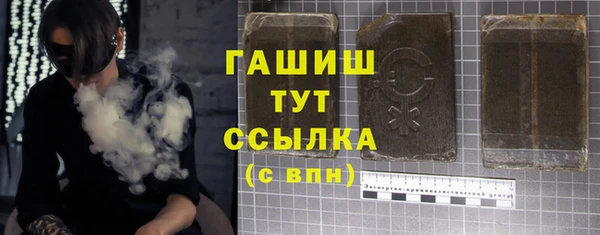 MDMA Ростов