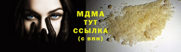 гидропоника Алексеевка