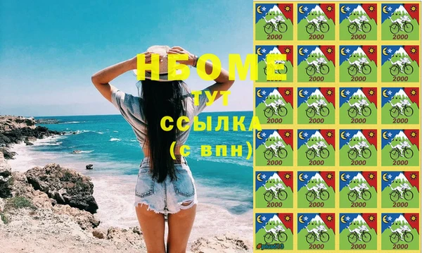кокаин колумбия Арсеньев