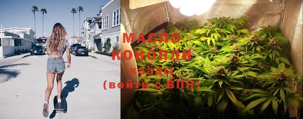 кокс Сатка