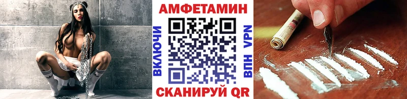 Первитин Декстрометамфетамин 99.9%  Королёв 